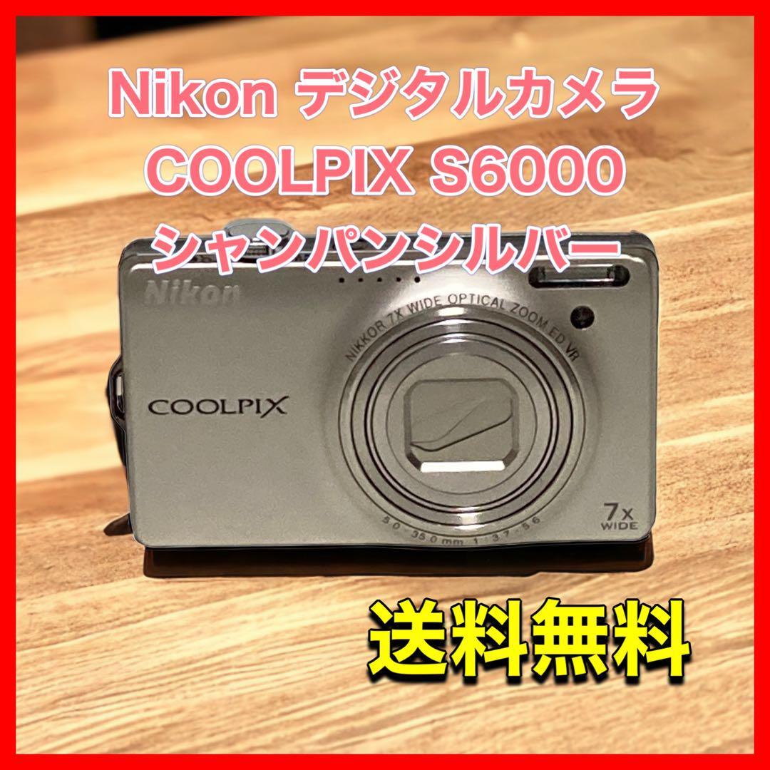 熱い販売 Nikon デジタルカメラ シャンパンシルバー S6000 COOLPIX