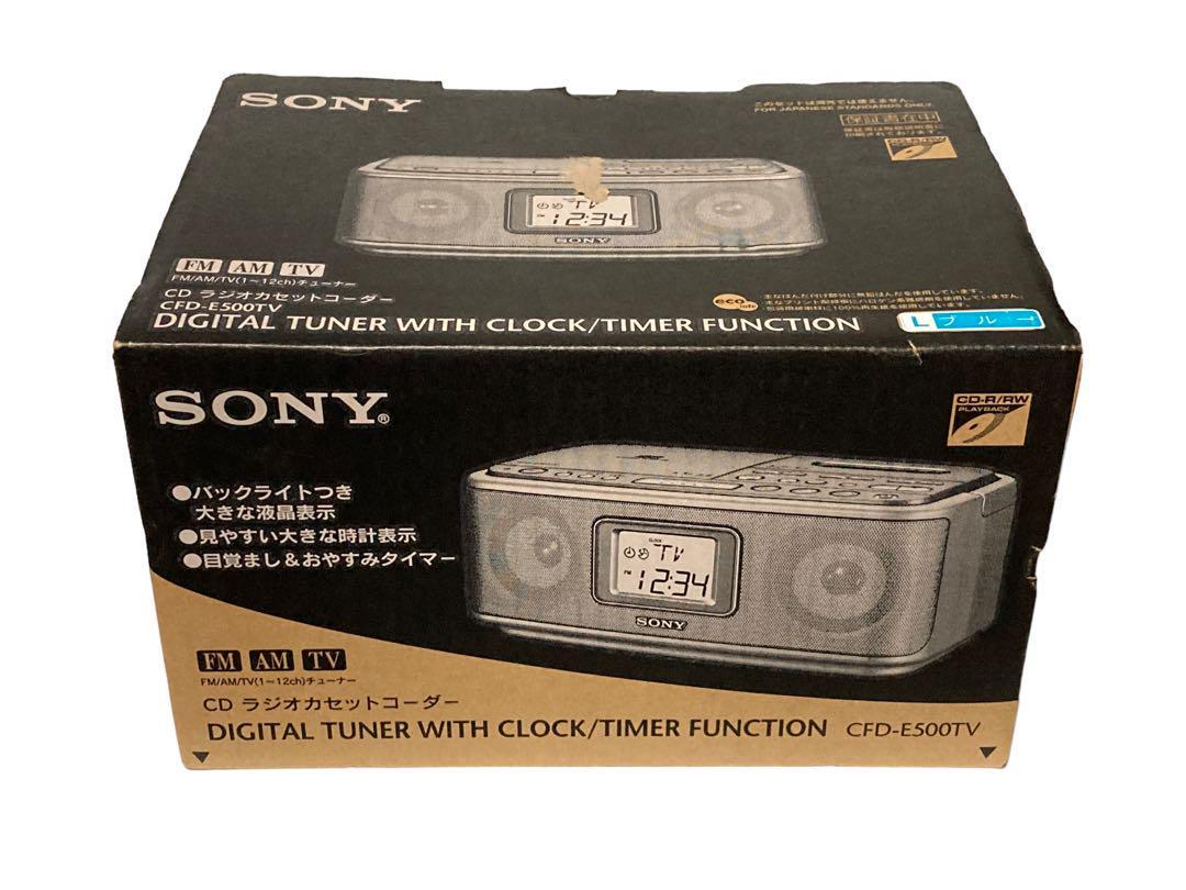 SONY CDラジオカセットコーダーブルー CFD-E500TV L｜Yahoo!フリマ（旧