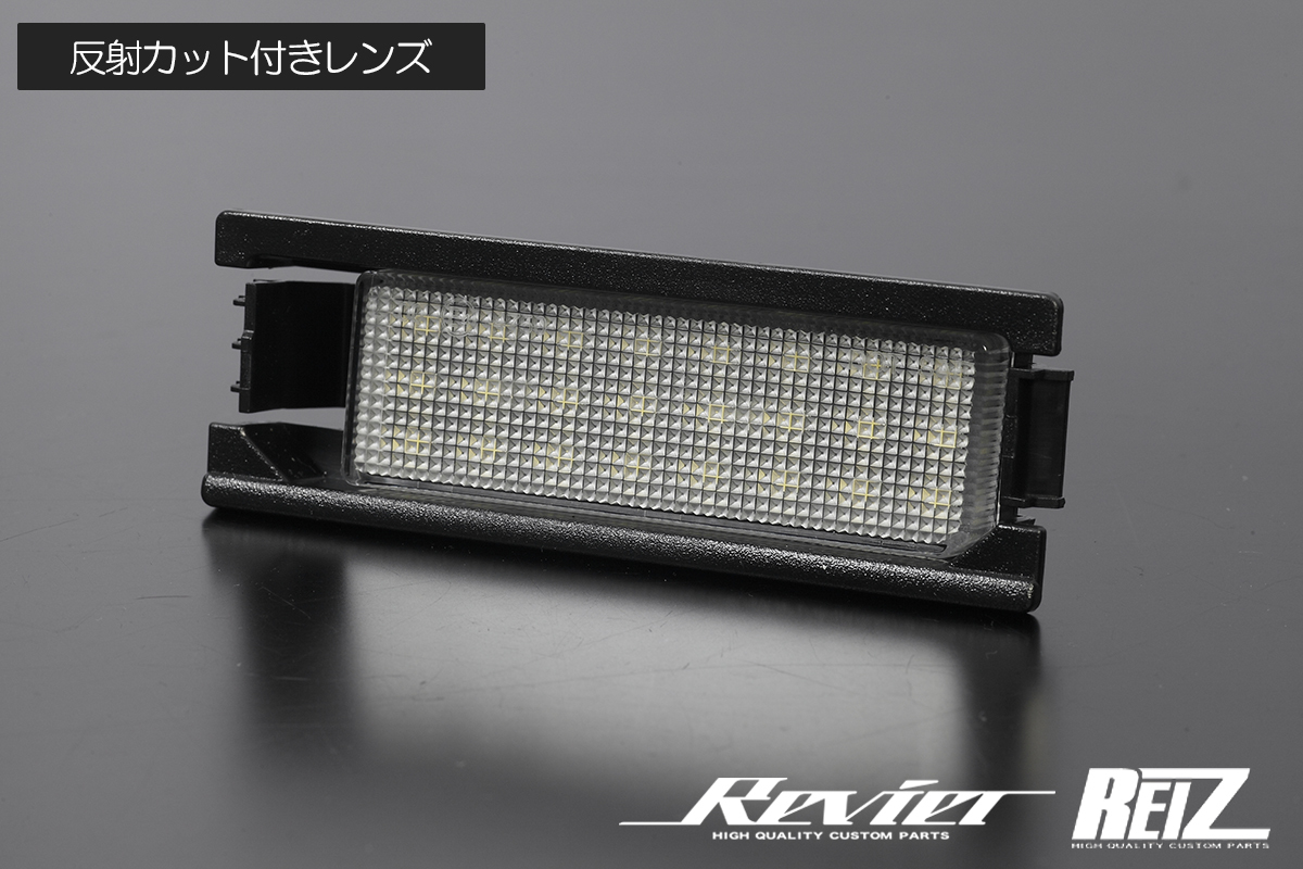 高輝度24発 M600S M601S M610S M300S M301S M310S ブーン LED ライセンスランプ 交換式 ナンバー灯 ホワイトLED_画像3