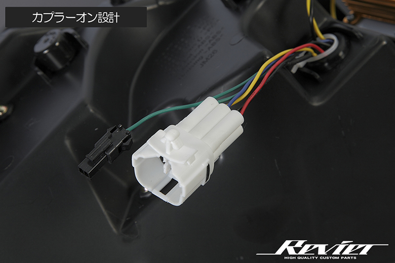 LEDテール ZN8 GR86 ZD8 BRZ クリアレンズ シーケンシャルウインカー/オープニング機能搭載 数量限定特価 Revier_画像6