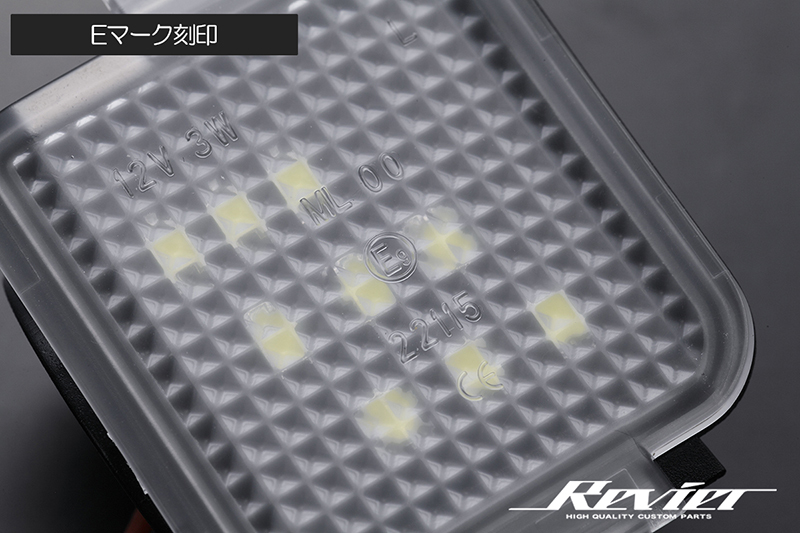レクサス RC F/RC 200t/300/300h 前期 LED フットランプ 交換式 LEXUS ウェルカム ホワイト LEXUS ドアミラー_画像4
