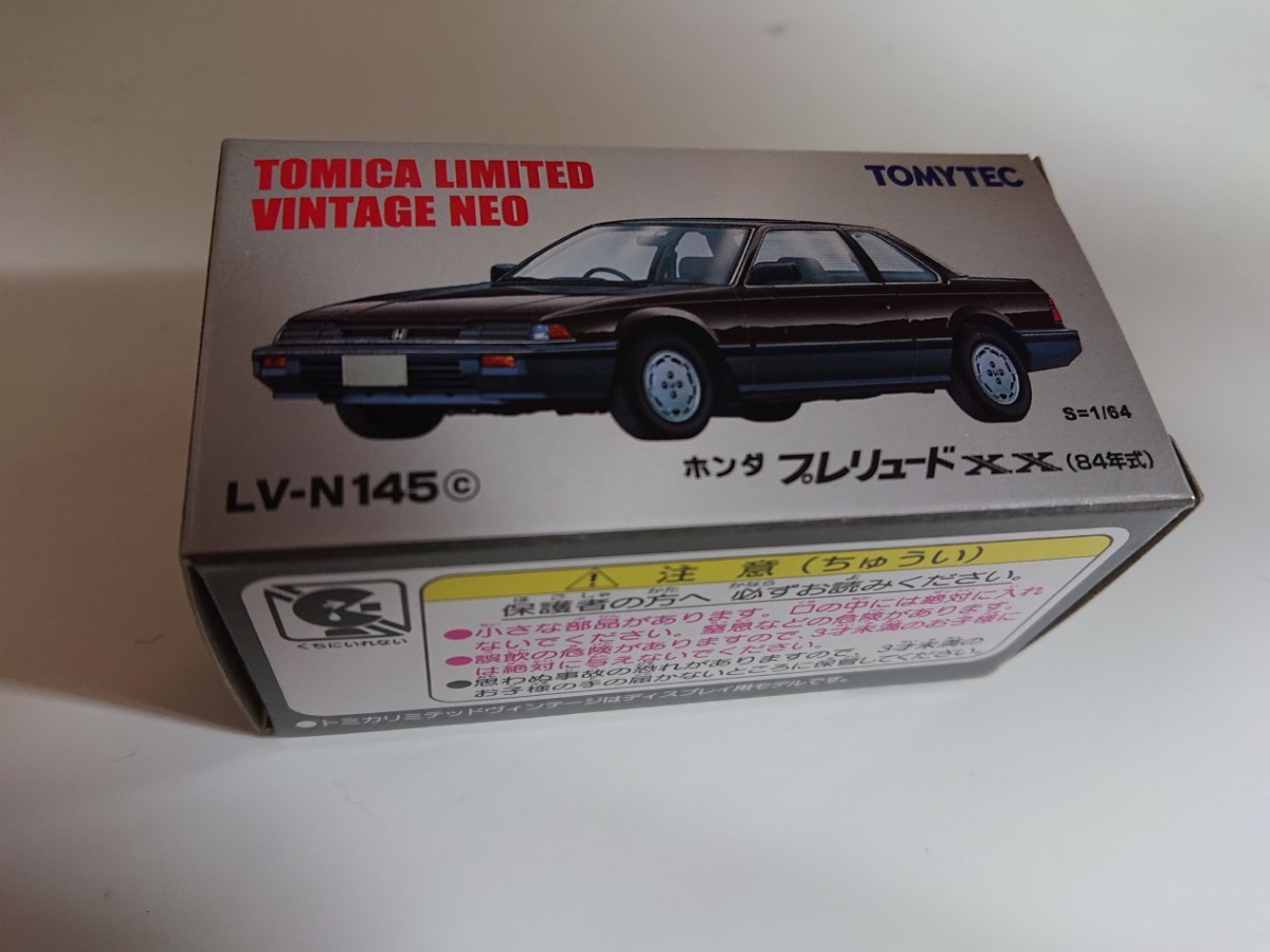 new goods unopened ) Tomica Limited Vintage NEO Honda 2 generation