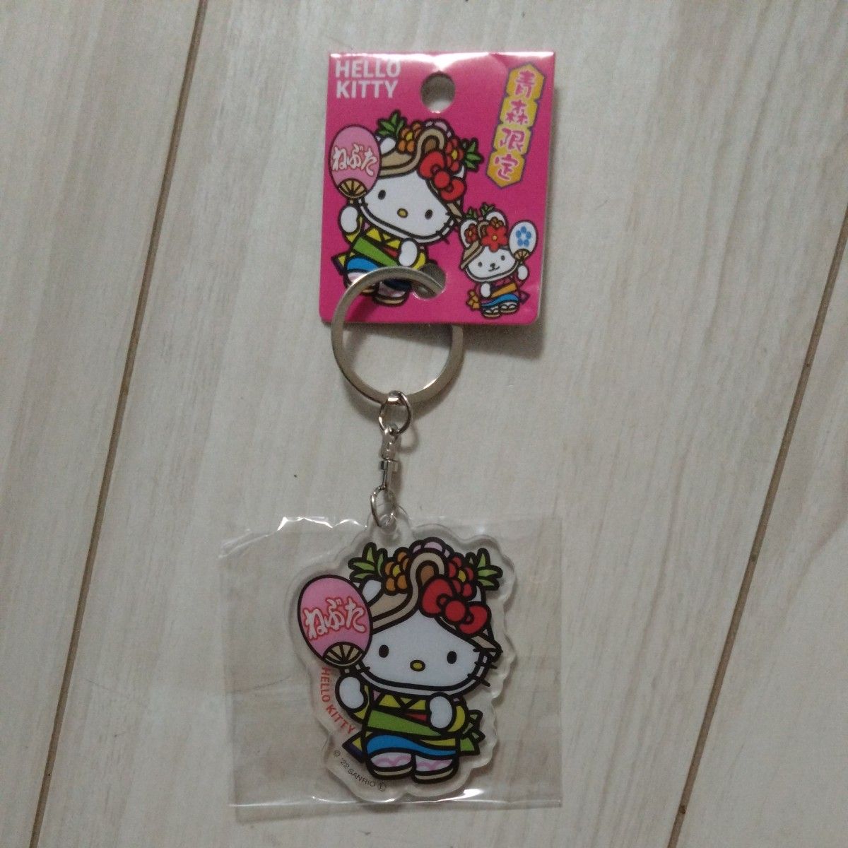 青森限定 ねぶた ハローキティ アクリルキーホルダー|Yahoo 青森限定 ねぶた ハローキティ アクリルキーホルダー|Yahoo