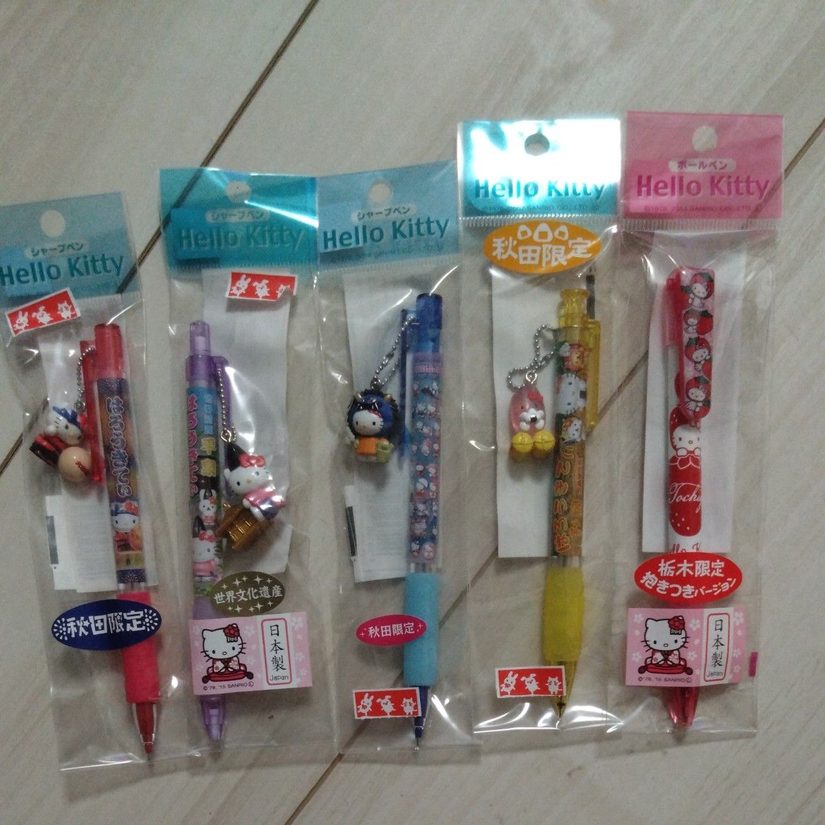 ご当地キティ シャープペン&ボールペン|Yahoo!フリマ(旧 ご当地キティ シャープペン&ボールペン|Yahoo!フリマ(旧