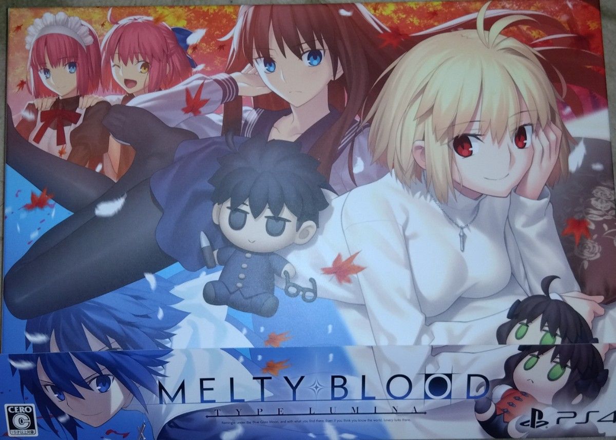 PS4版 MELTY BLOOD TYPE LUMINA 初回限定版 Yahoo!フリマ（旧）-