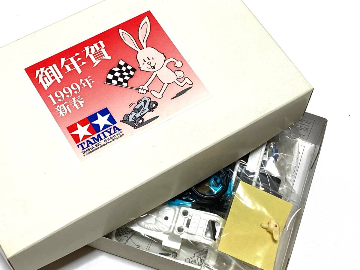 干支ミニ四駆 1999年 グラスホッパーⅡJr. 超希少品 Yahoo!オークション - 干支ミニ四駆 非売品 グラスホッパーⅡ