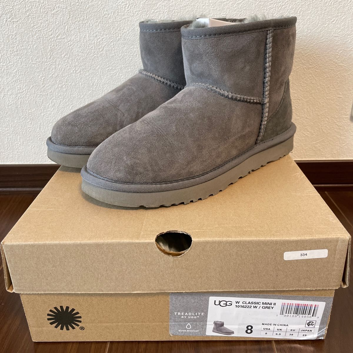 UGG ムートン ショート ブーツ グレー 25cm-