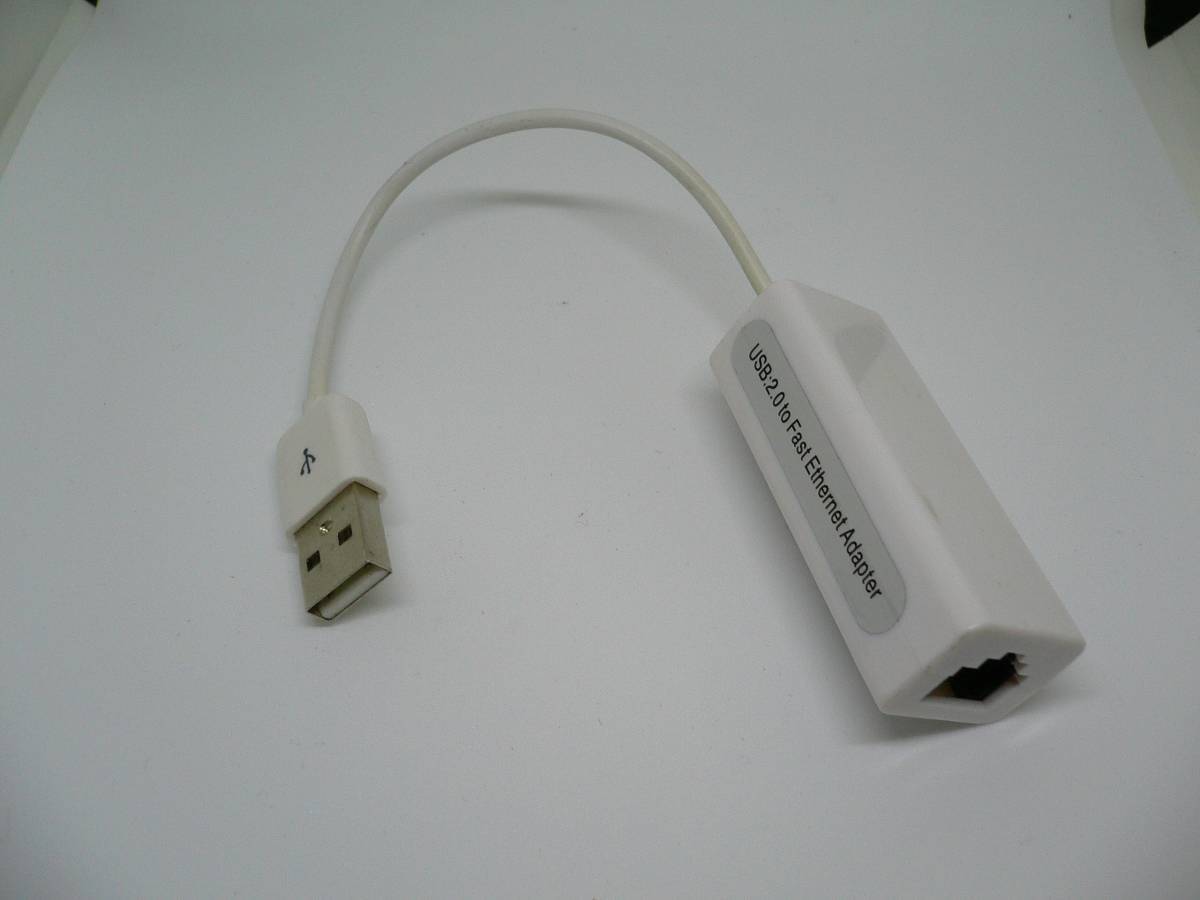 【新品】 クリップポスト便 USB2.0イーサネット 有線LAN接続用 USB アダプター(USB:2.0toFast Ethernet Adapter 白)4_画像5