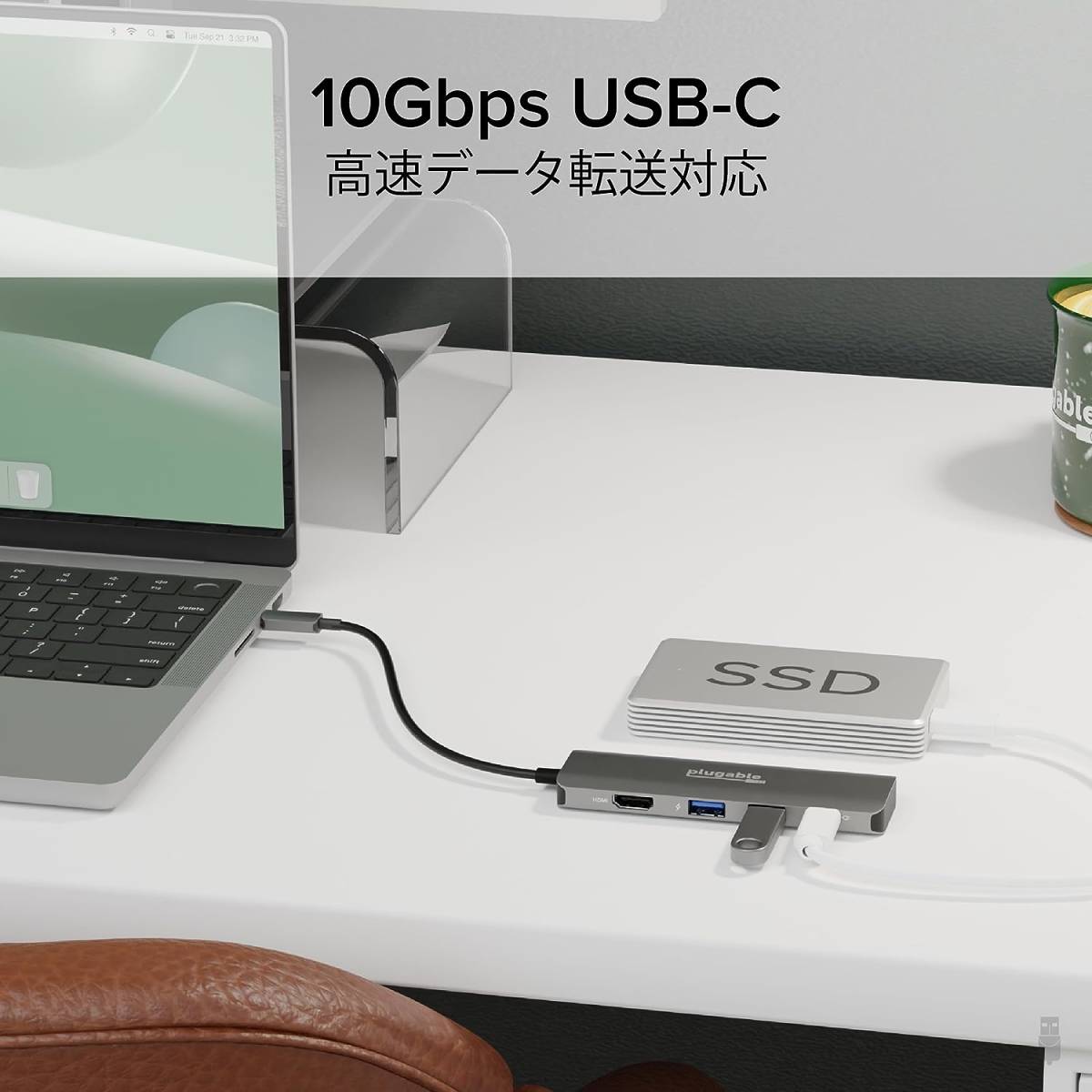 Plugable USB-C 4-in-1 マルチポートハブ 100W パススルー充電対応 4K 60Hz HDMI ポート Windows Mac Chromebook Thunderbolt 互換 の画像6