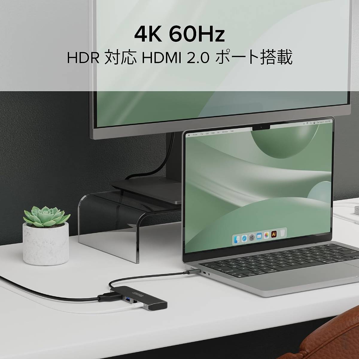 Plugable USB-C 4-in-1 マルチポートハブ 100W パススルー充電対応 4K 60Hz HDMI ポート Windows Mac Chromebook Thunderbolt 互換 の画像4