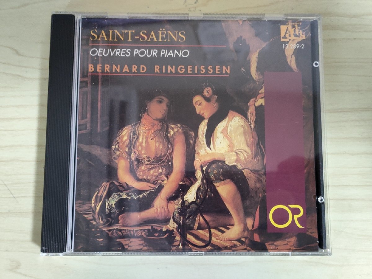 CD サン・サーンス バーナード・リンガイセン SAINT-SAENS OEUVRES POUR PIANO BERNARD RINGEISSEN/前奏曲とフーガ/クラシック/D325051_画像1