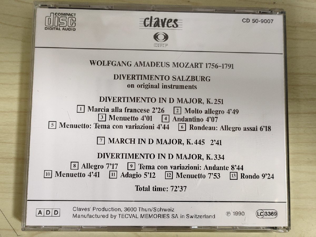 CD アマデウス・モーツァルト:ディヴェルティメント 第11番 第17番 ディヴェルティメント・ザルツブルグ クラーヴェス/クラシック/D325054の画像3