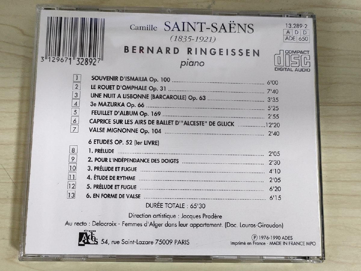 CD サン・サーンス バーナード・リンガイセン SAINT-SAENS OEUVRES POUR PIANO BERNARD RINGEISSEN/前奏曲とフーガ/クラシック/D325051_画像2