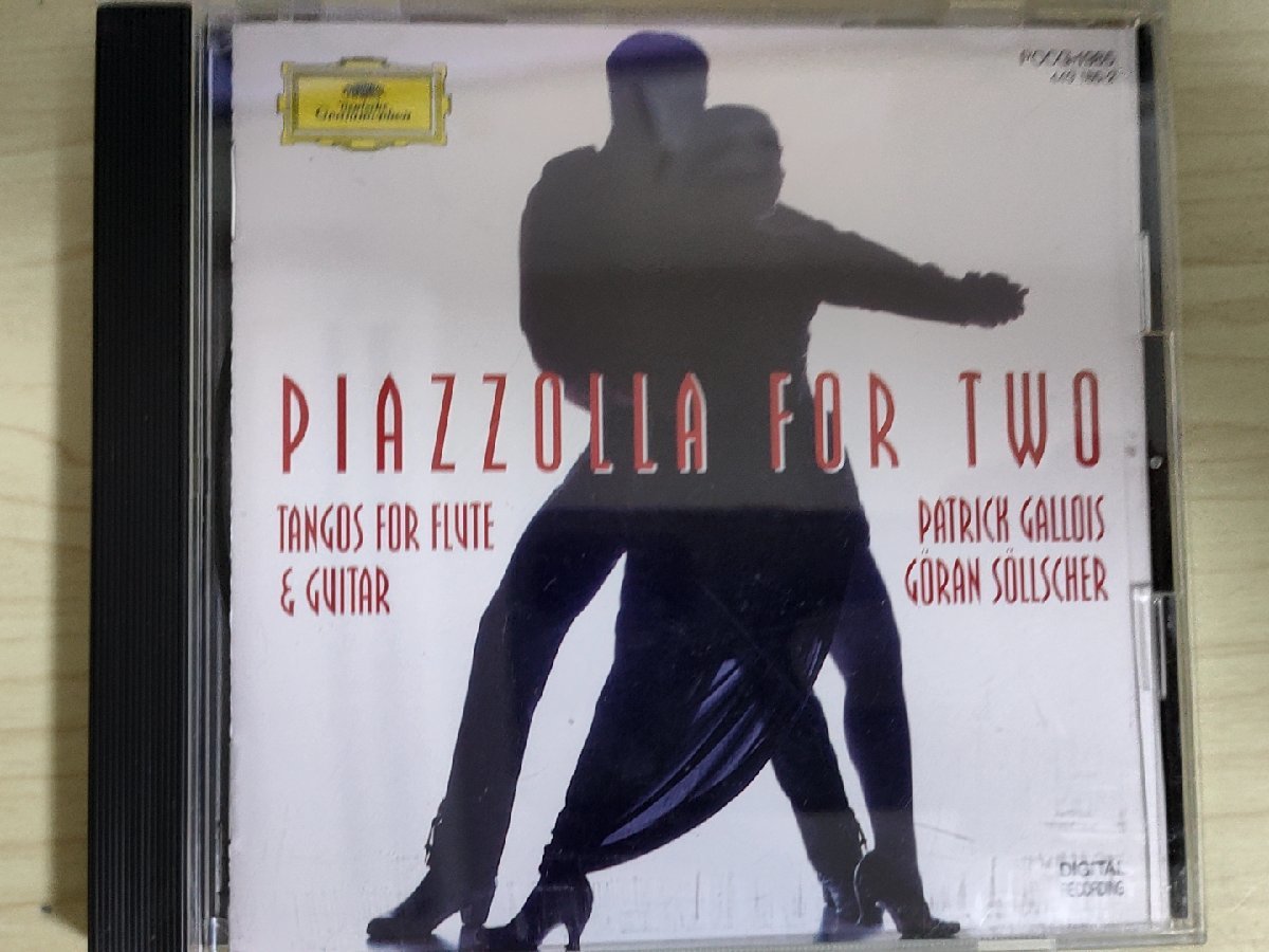 CD ピアソラ・フォートゥー アストル・ピアソラ ASTOR PIAZZOLLA/パトリック・ガロワ (フルート)/イェラン・セルシェル/クラシック/D325192_画像1