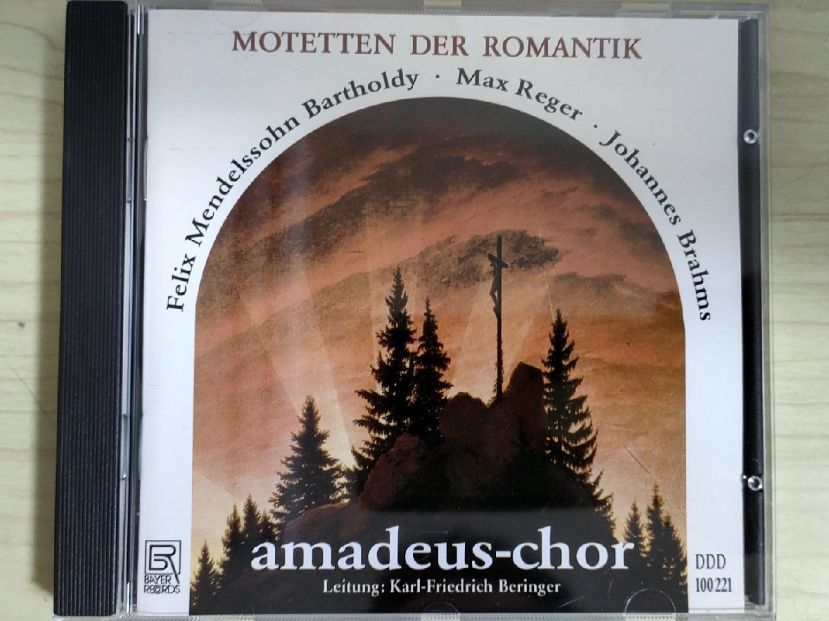 CD フェリックス・メンデルスゾーン マックス・レーガー(Max Reger) 解説書付/MOTETTEN DER ROMANTIK アマデウス合唱団/クラシック/D325299_画像1
