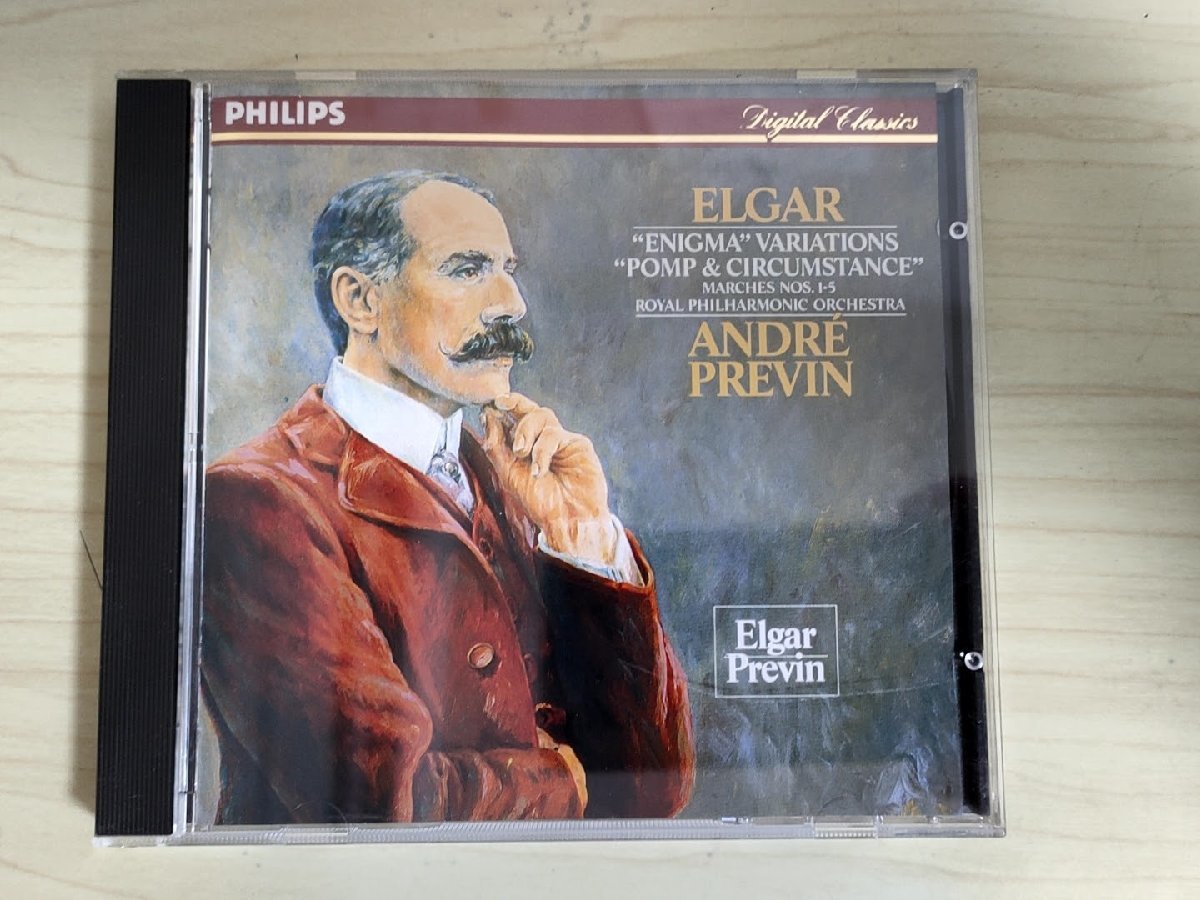 CD エルガー/Edward Elgar 指揮:アンドレ・プレヴィン/エニグマ変奏曲/威風堂令/ロイヤル・フィルハーモニー管弦楽団/クラシック/D325244の画像1