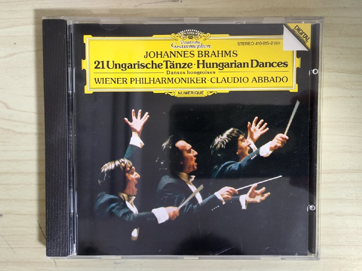 CD ヨハネス・ブラームス/JOHANNES BRAHMS ハンガリー舞曲 クラウディオ・アバド ウィーン・フィルハーモニー管弦楽団/クラシック/D325326_画像1