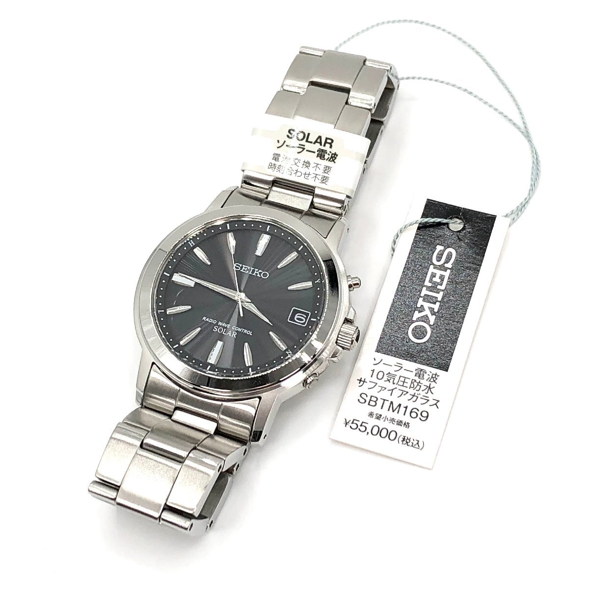  new goods regular goods [SEIKO SELECTION] Seiko selection solar radio wave clock men's SBTM169[ free shipping ]