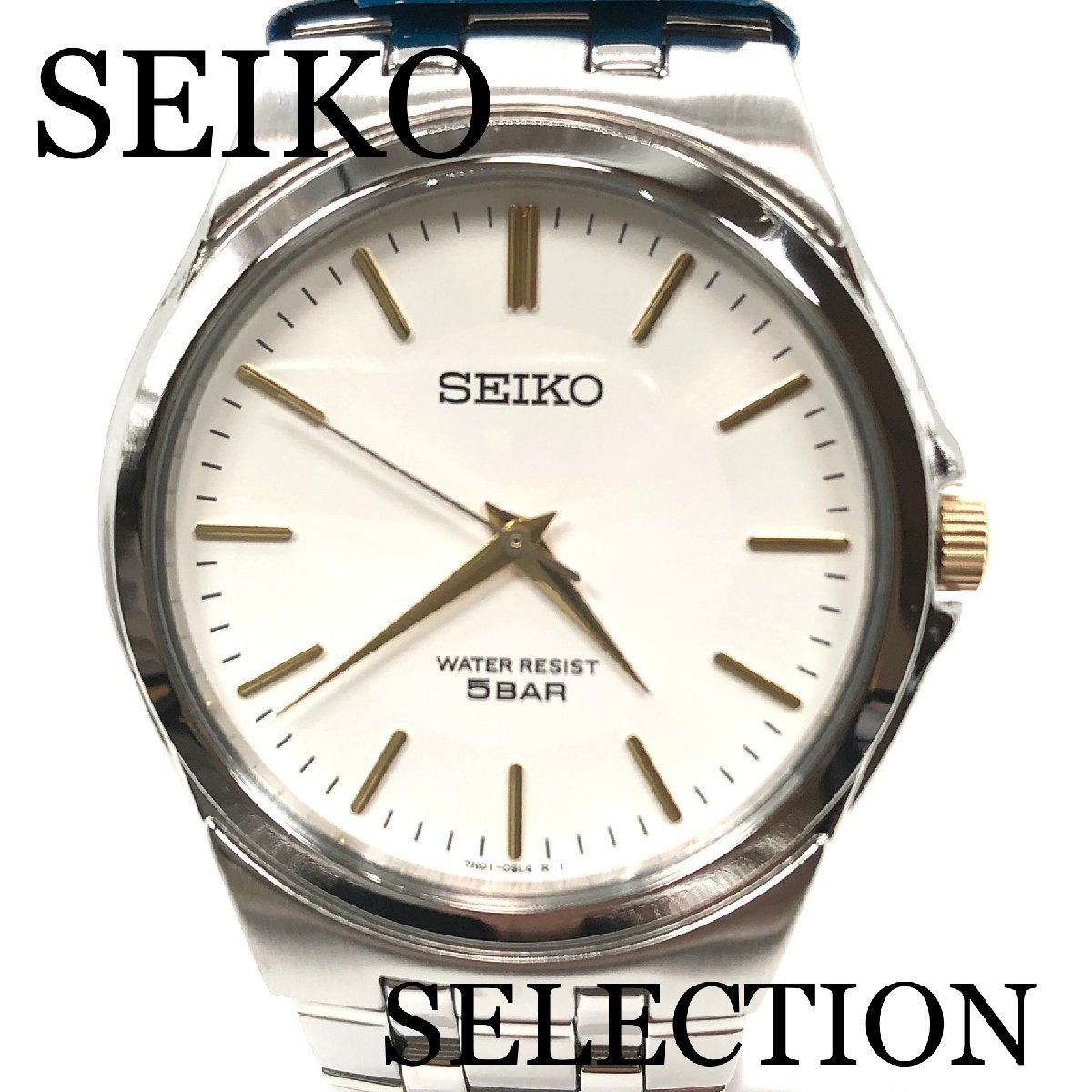 新品正規品『SEIKO SELECTION』セイコー セレクション 薄型腕時計 メンズ SCXP025【送料無料】_画像1