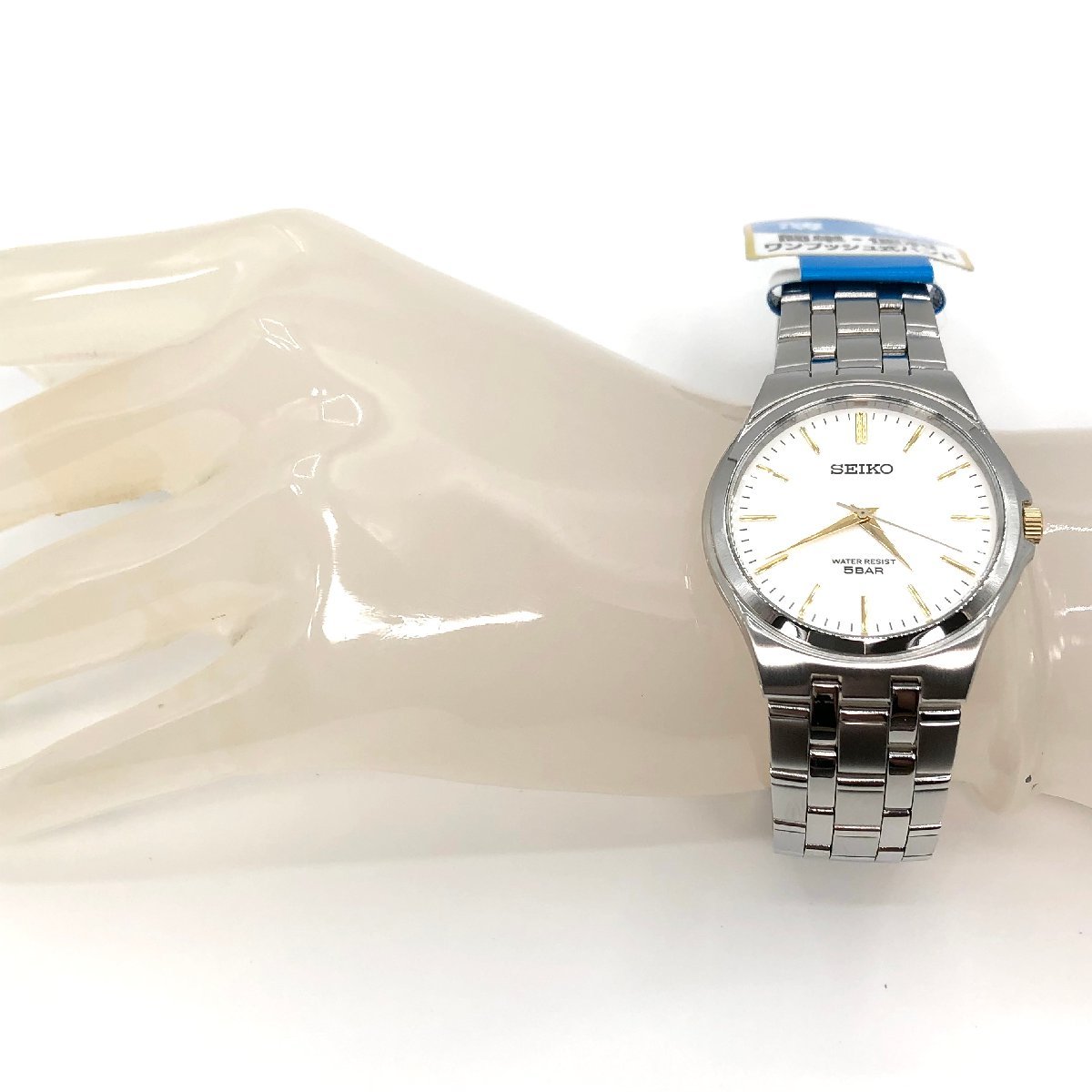 新品正規品『SEIKO SELECTION』セイコー セレクション 薄型腕時計 メンズ SCXP025【送料無料】_画像9