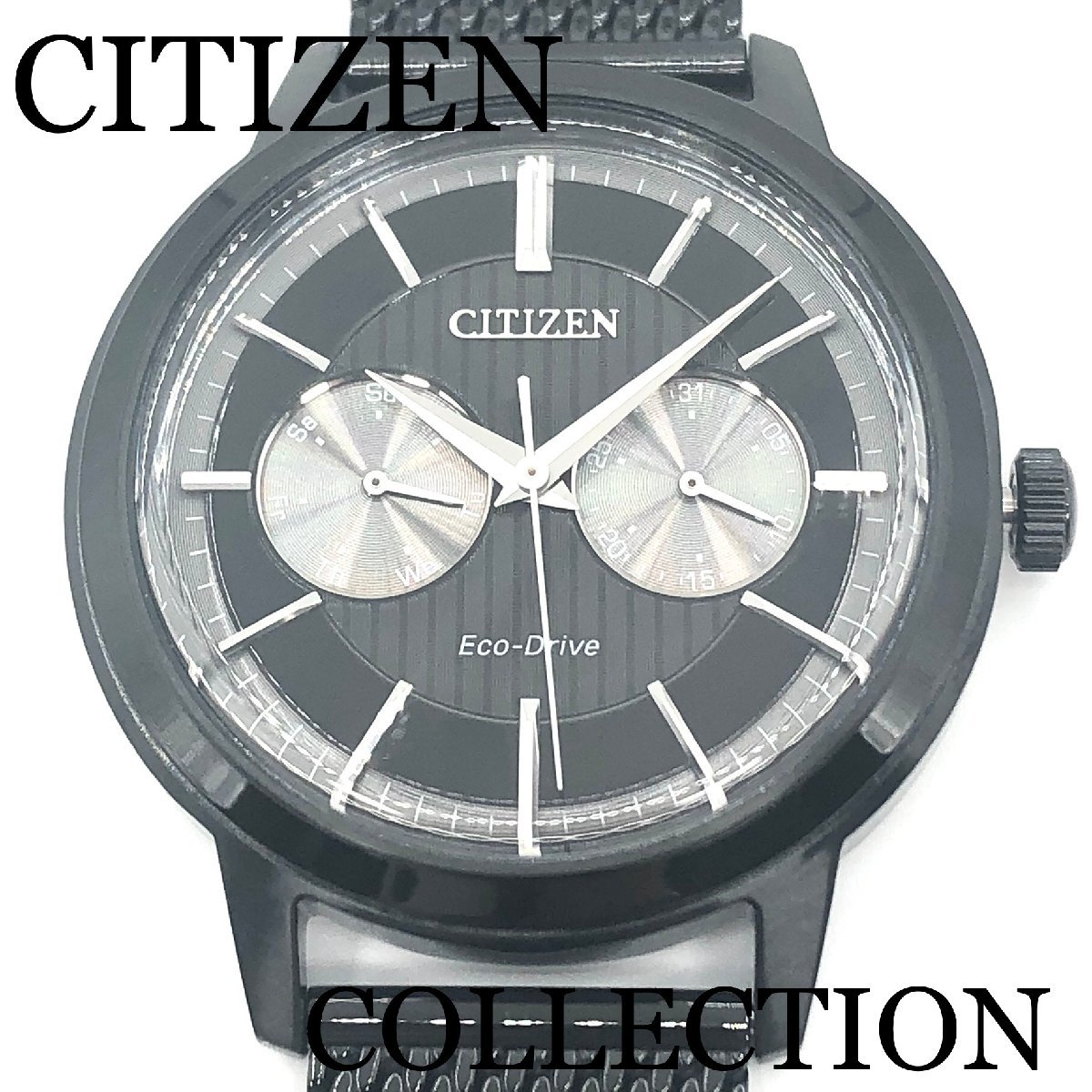 国内発送 EM0930-15A シチズンコレクション CITIZEN シチズン