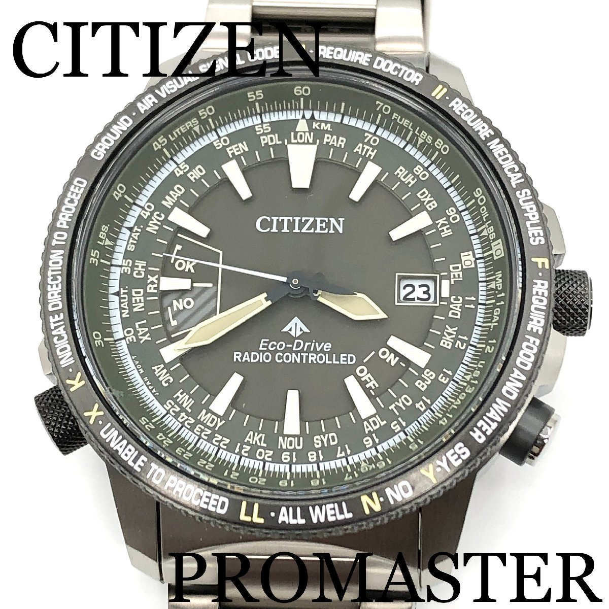 一部予約販売】 新品正規品『CITIZEN PROMASTER CB0206-86X【送料無料