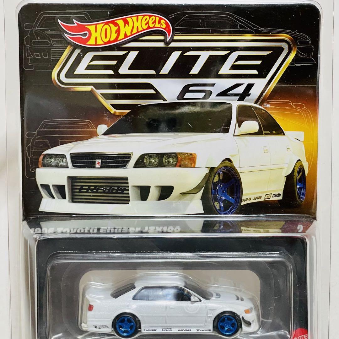 1円スタート!ホットウィール プレミアムエリート64 1996トヨタ