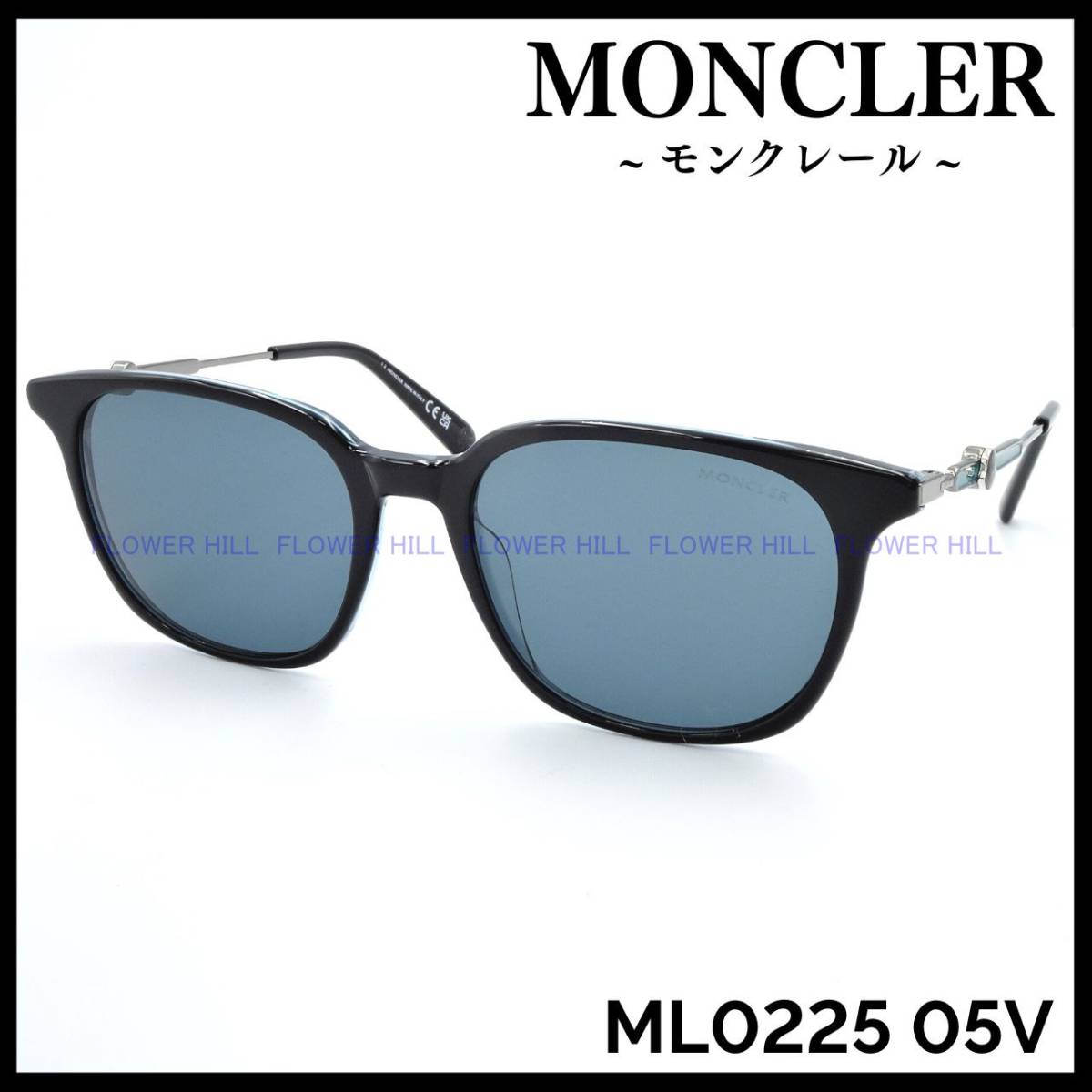 【新品・送料無料】モンクレール MONCLER サングラス ML0225 05V ブラック・クリアーブルー イタリア製 メンズ レディース_画像1