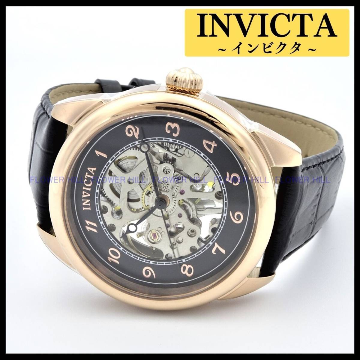 【新品・送料無料】インビクタ INVICTA 腕時計 メンズ 31309 スぺシャリティSPECIALTY 手巻き ローズゴールド・ブラック レザーバンド_画像1