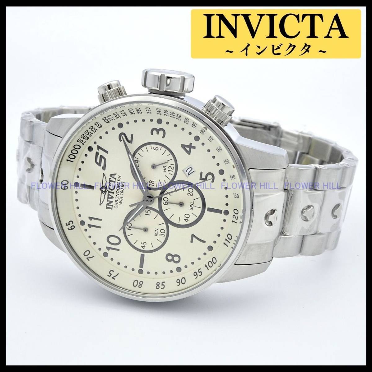 売れ筋新商品 RALLY S1 エスワンラリー 腕時計 INVICTA 【新品・送料