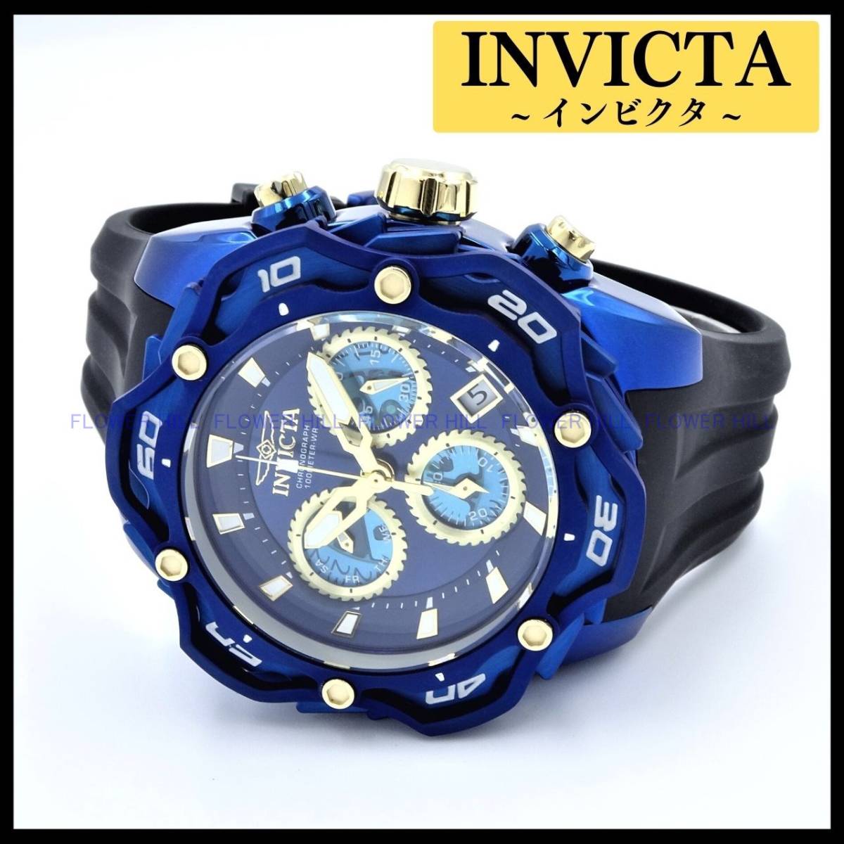 インビクタ INVICTA 腕時計 メンズ RIPSAW リプソー 44096 クォーツ