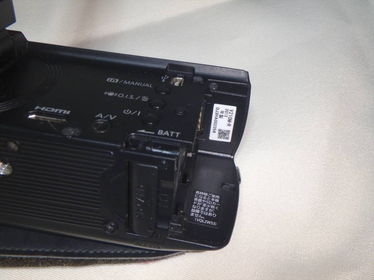 パナソニック デジタルハイビジョンビデオカメラ HC-V210M-
