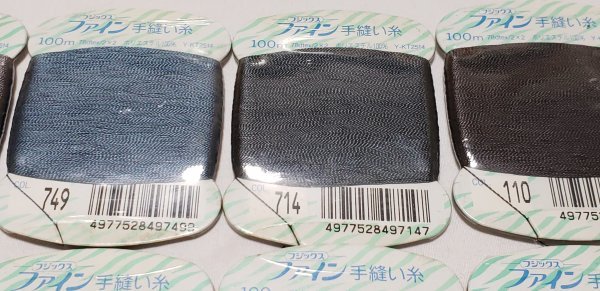 糸1174　ファイン手縫い糸　100ｍ　ポリエステル100％　10色10点　フジックス　未使用_画像3