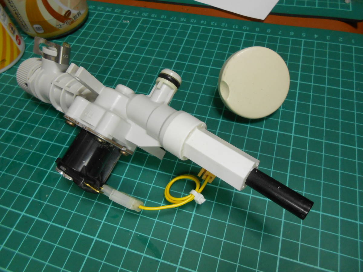 LIXIL INAX CW-1050 給水電磁弁 各パーツ 修理部品 の商品詳細 | JDirectItems Auction | One Map by FROM JAPAN LIXIL INAX CW-1050 給水電磁弁 各パーツ 修理部品 の商品詳細 | JDirectItems Auction | One Map by FROM JAPAN