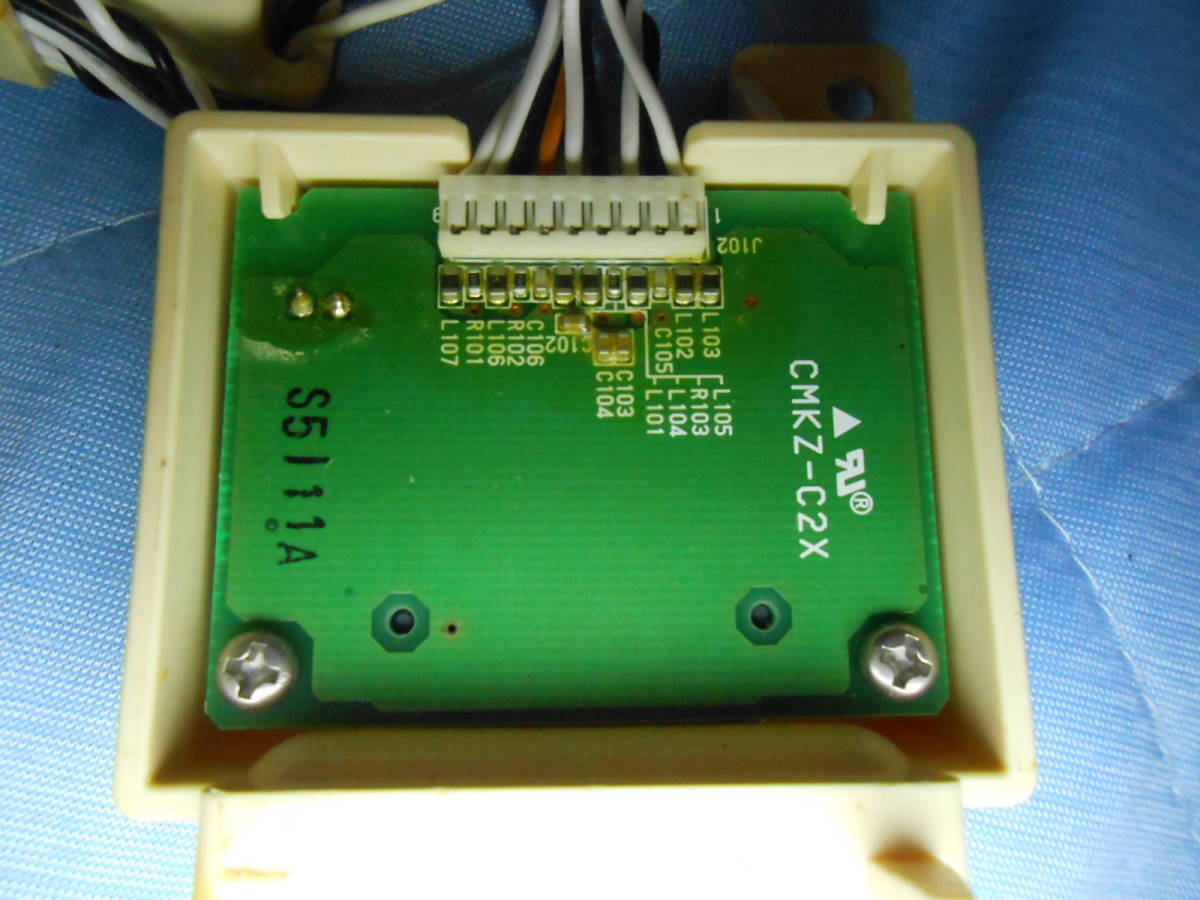 LIXIL CW-E49Q スピーカー　SDカード内蔵機器　各パーツ　修理部品　まだ使える_画像6