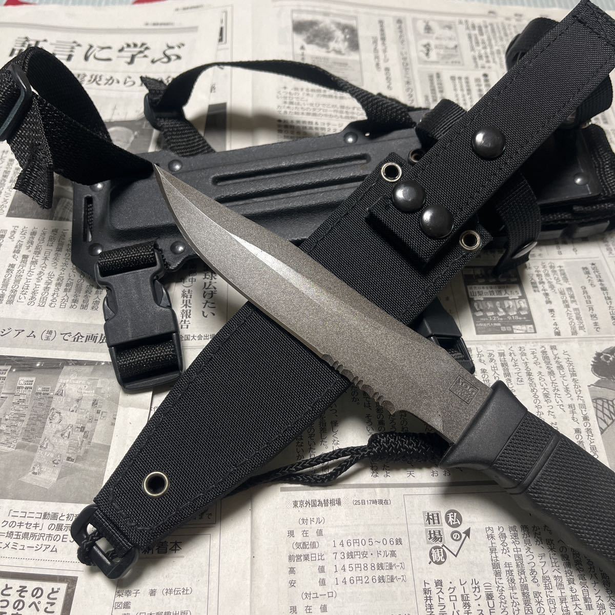 年ファッション福袋 日本製 ナイフ SOG SEALS 特殊部隊 トレポン
