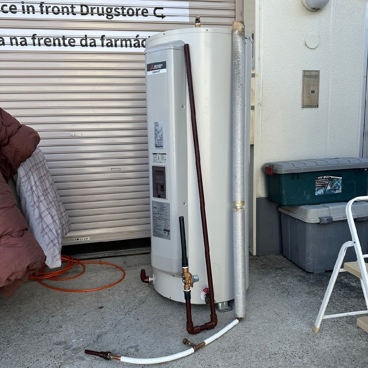 全日本送料無料 SRG-375E 温水器 (三菱電機)2018年製 給湯専用タイプ ELECTRIC) 370l(MITSUBISHI 丸型 給湯設備 全日本送料無料 SRG-375E 温水器 (三菱電機)2018年製 給湯専用タイプ ELECTRIC) 370l(MITSUBISHI 丸型 給湯設備