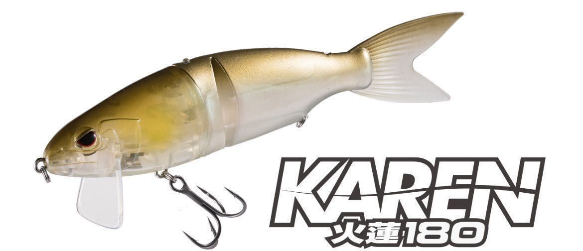 【新品未使用 未開封】O.S.P KAREN180 #K-02 ステルスブラック 火蓮180 オーエスピー カレン180 ビッグベイト _画像5