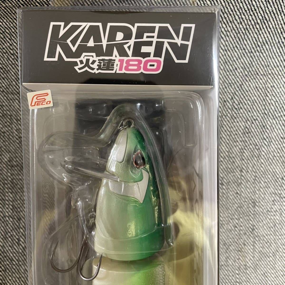 【新品未使用○未開封】O.S.P KAREN180 #K-06 ライムバックトリガー 火蓮180 オーエスピー カレン180 ビッグベイト _画像1