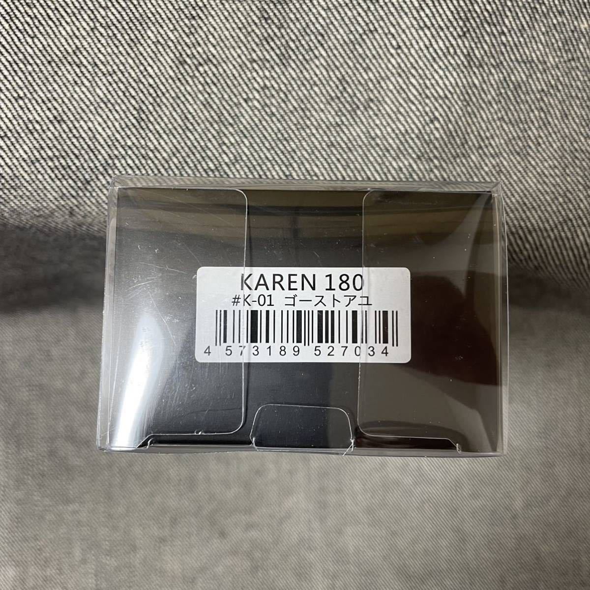 【新品未使用＊未開封】O.S.P KAREN180 #K-01 ゴーストアユ 火蓮180 オーエスピー カレン180 ビッグベイト _画像4