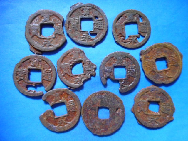 .*164265*.-166 old coin new .. through . error iron sen 10 sheets 
