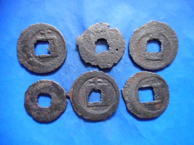 ヤフオク! - 移・219063・雑-219古銭 新寛永通宝 鉄銭 6枚