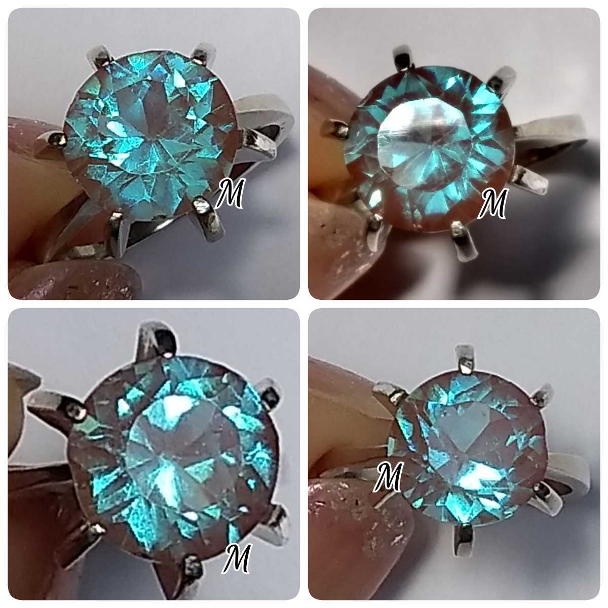  England Victoria n antique bohe mia fluorescence sa fillet glass Germany silver 830 silver made kate gong ru setting ring 