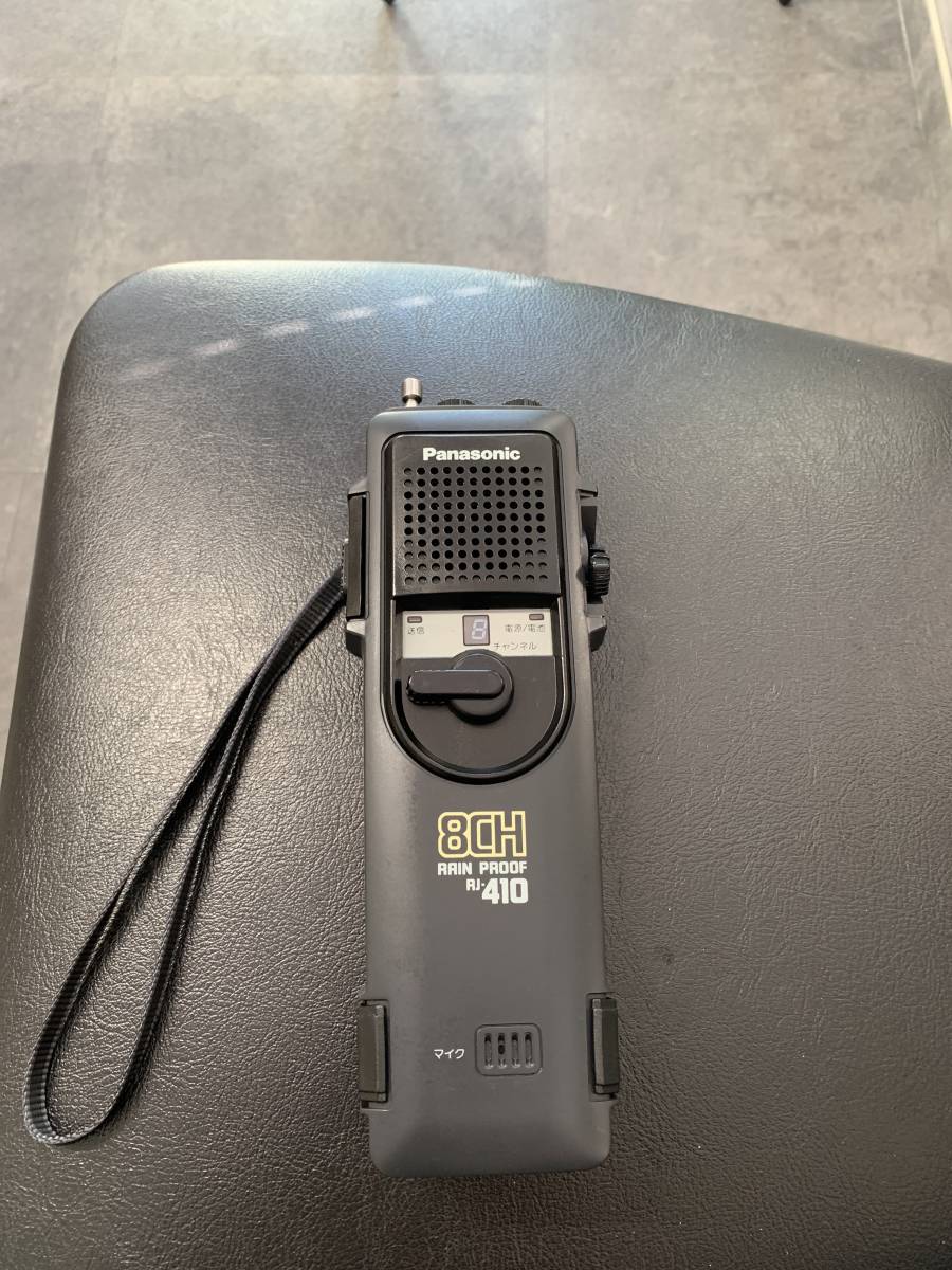 1円スタート CB無線 Panasonic パナソニック CB無線機 RJ-410 500mW