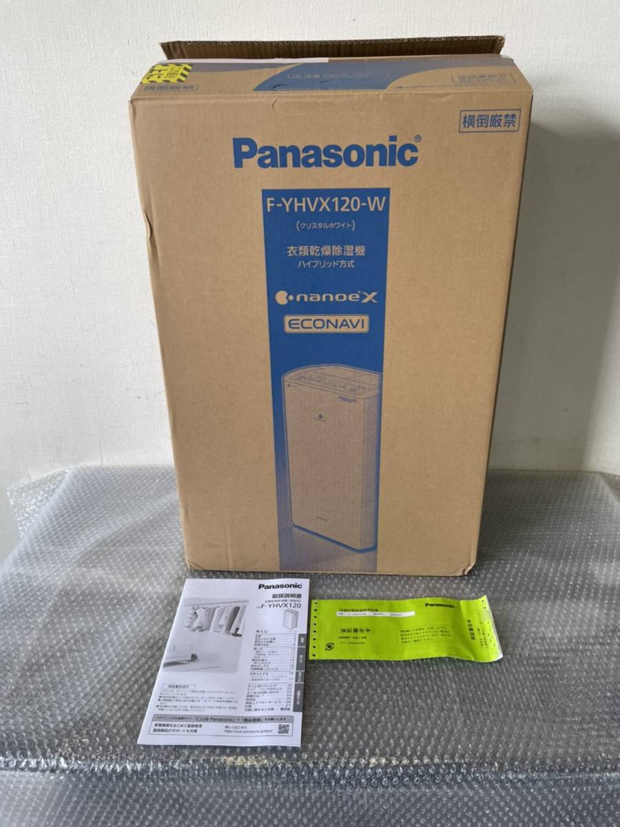 PCゲーム Panasonic 衣類乾燥除湿機 F-YHVX120 B形 23年製 - 冷暖房/空調