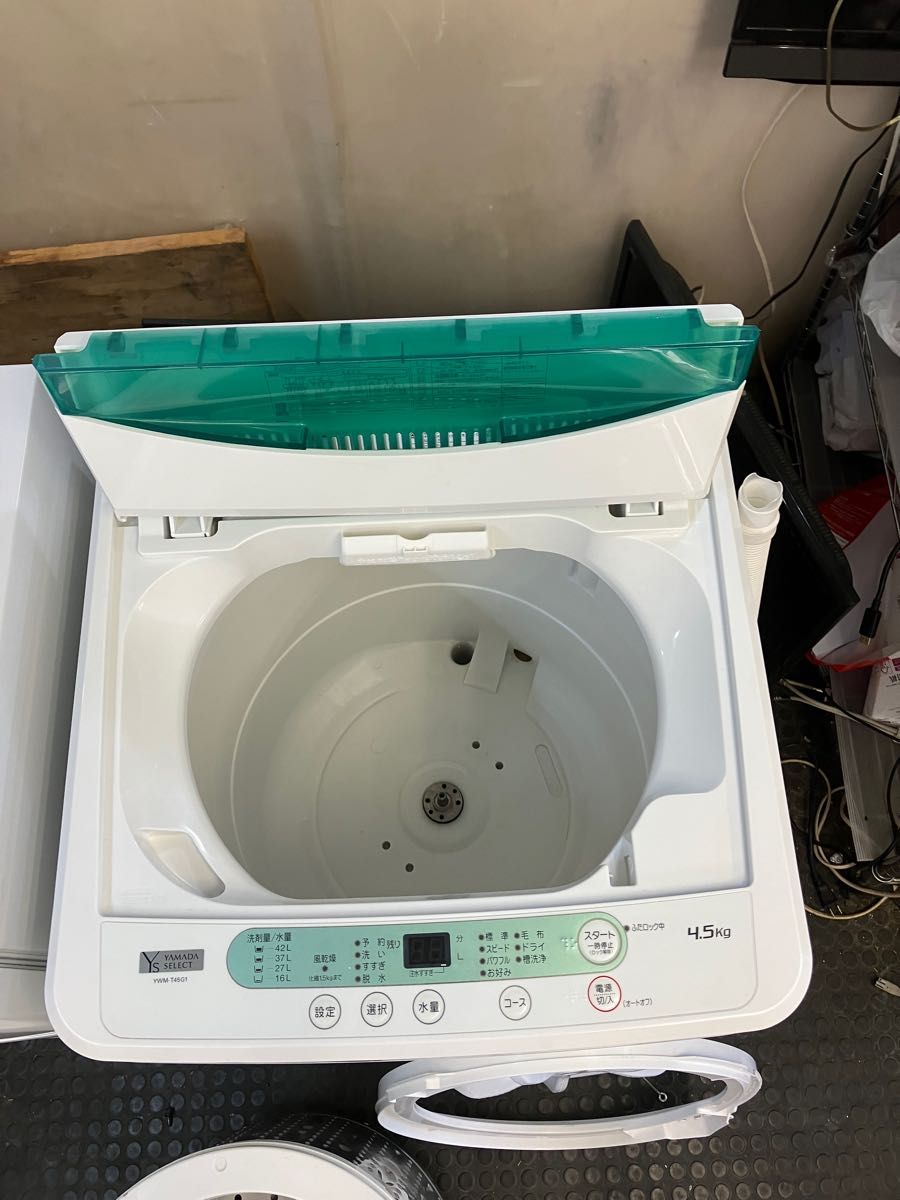 2点家電セット 冷蔵庫 洗濯機 設置無料 送料無料｜PayPayフリマ