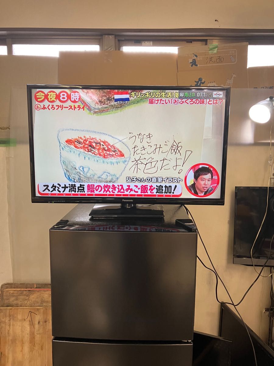 パナソニック テレビ 32型 TH-32D305 2016年製|Yahoo!フリマ パナソニック テレビ 32型 TH-32D305 2016年製|Yahoo!フリマ