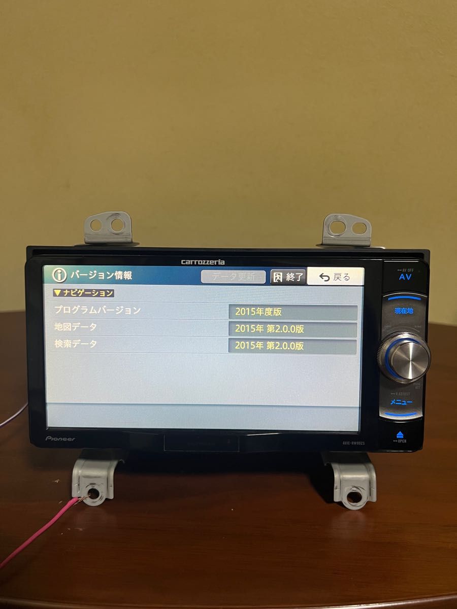 パイオニア カロッツェリア AVIC-RW99ZS (2015)|Yahoo!フリマ パイオニア カロッツェリア AVIC-RW99ZS (2015)|Yahoo!フリマ