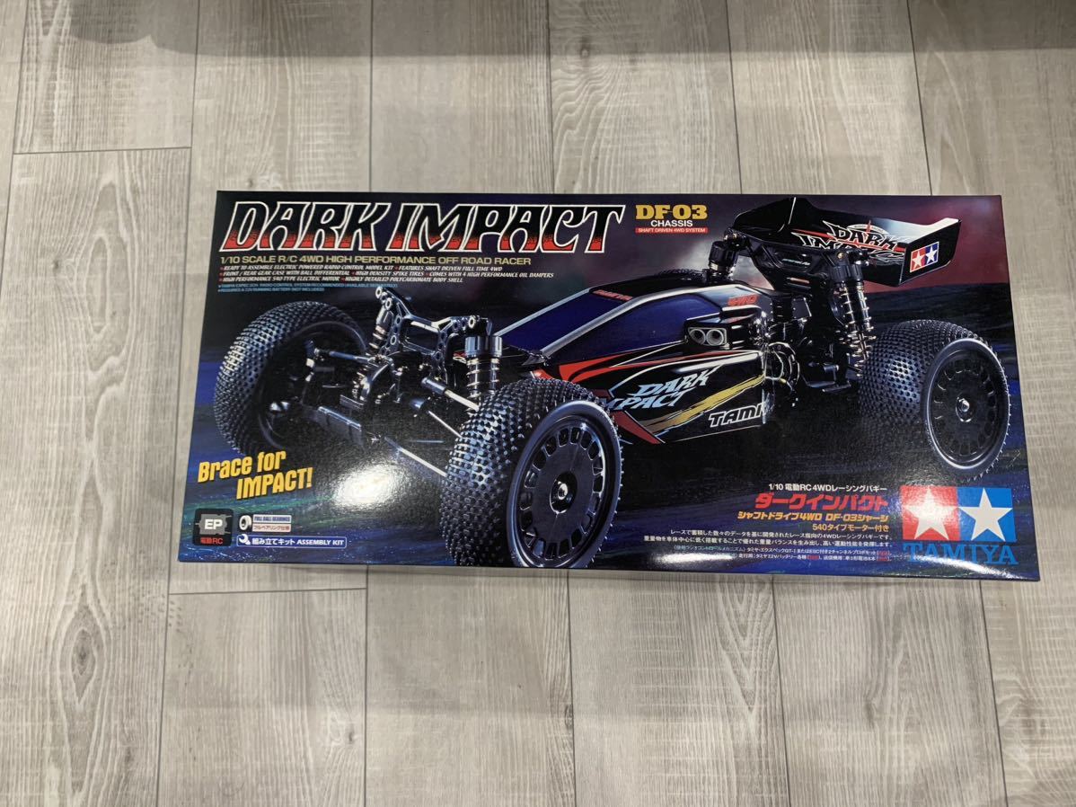 超歓迎】 ダークインパクト1/10 DF03 未組み立て 未開封 タミヤ
