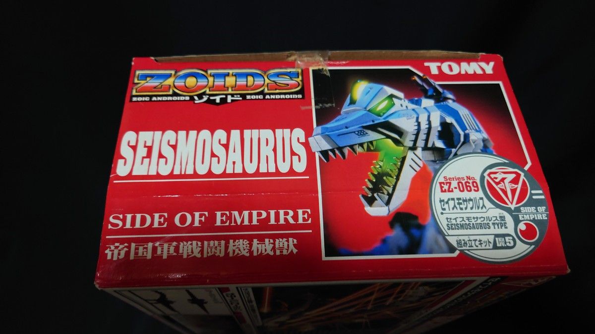 未組立 ゾイド セイスモサウルス ZOIDS セイスモサウルス ゾイド 未組立 ZOIDS|Yahoo!フリマ(旧PayPay